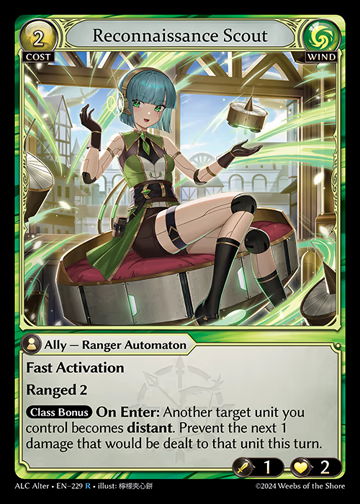 Reconnaissance Scout